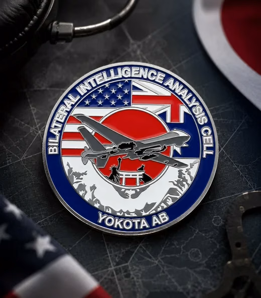 A Bilateral Intelligence Analysis Cell challenge coin, Air Force